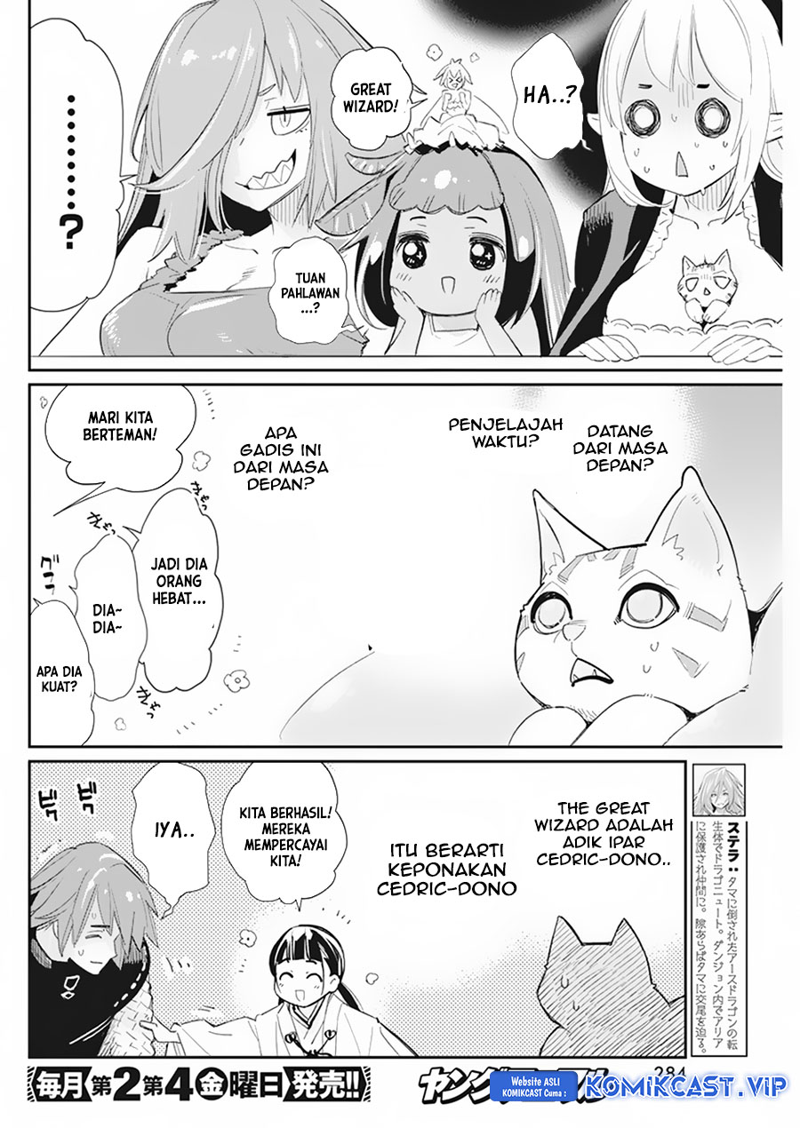 S-Rank Monster no Behemoth Dakedo, Neko to Machigawarete Erufu Musume no Kishi (Pet) Toshite Kurashitemasu Chapter 61 Gambar 5
